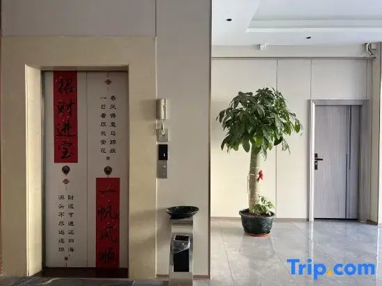 Hanglong Business Hotel (Dongguan Gaobu Guanxiang Fruit Market)