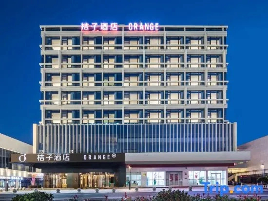 Orange Hotel