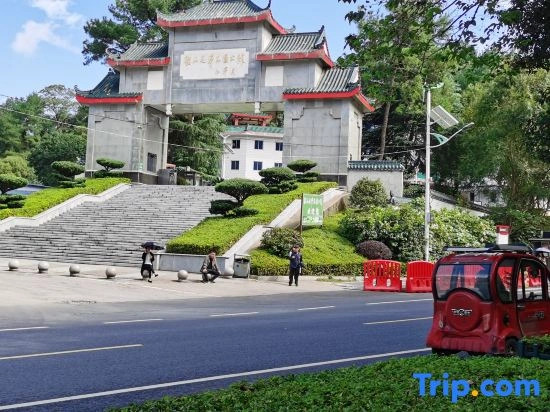 Shaoshan Ze Residence small home stay