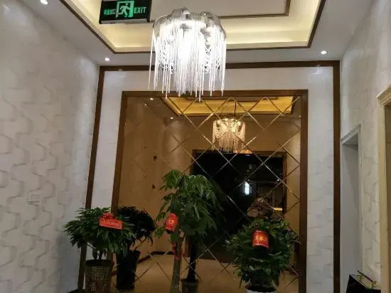 Yingshan New Yaheng Hotel