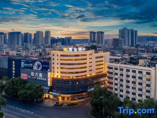 Metropark Boutique Hotel (Fuyang Central Hospital)