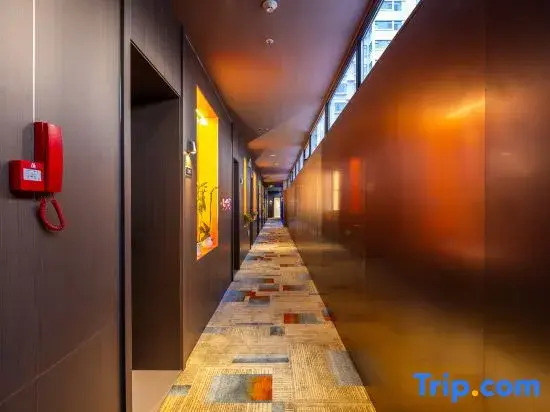 Tule City Youth Hotel (Lanzhou Wanda Plaza RT-Mart)