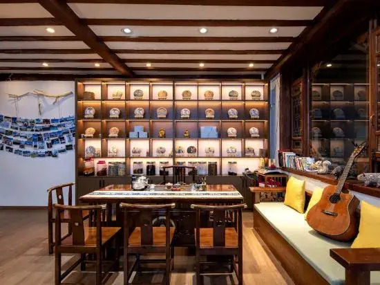 Yuxue Qingcheng Snowview Boutique Inn(御雪晴城·Starrysky日照金山观景美宿（丽江古城大水车店）)