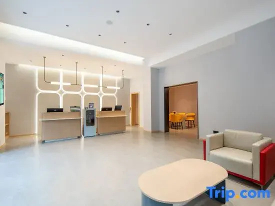 Xiyue Hotel Migong Walmart Minfa Plaza Store