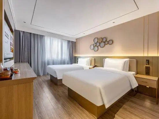 Hanting Hotel Beijing South Railway Station Muxiyuan