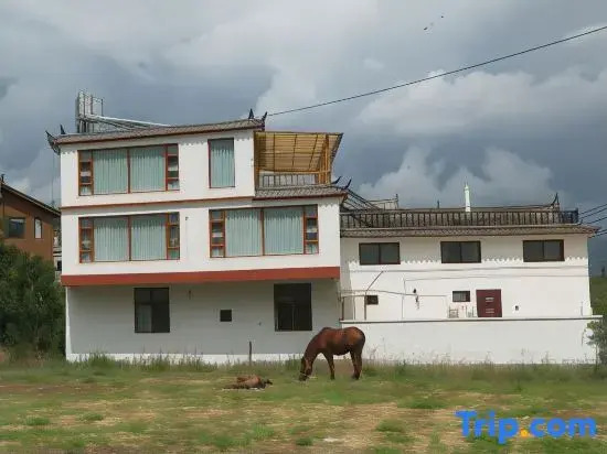 Shuyunju Healing homestay