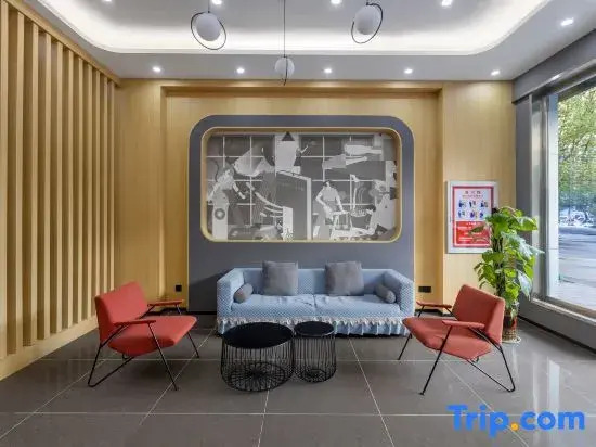 Shankee Hotel (Fuzhou Shuoguo Shidai)