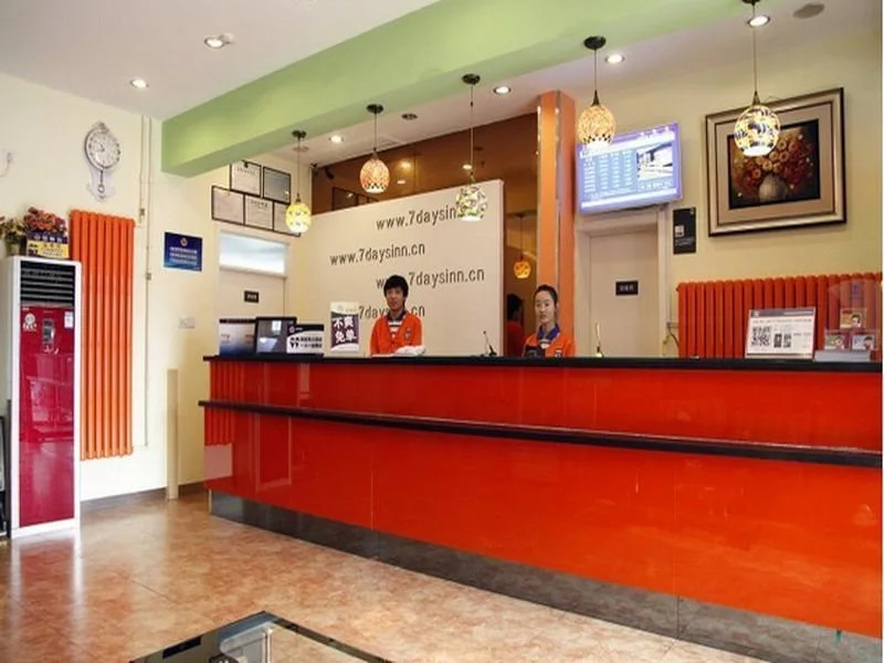 7Days Inn Beijing Guanzhuang Yangzhahuandao