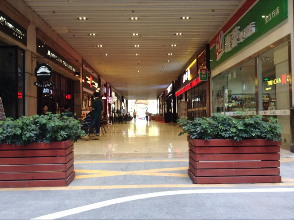 Shenzhen Baoan PLUS Gems Cube Hotel