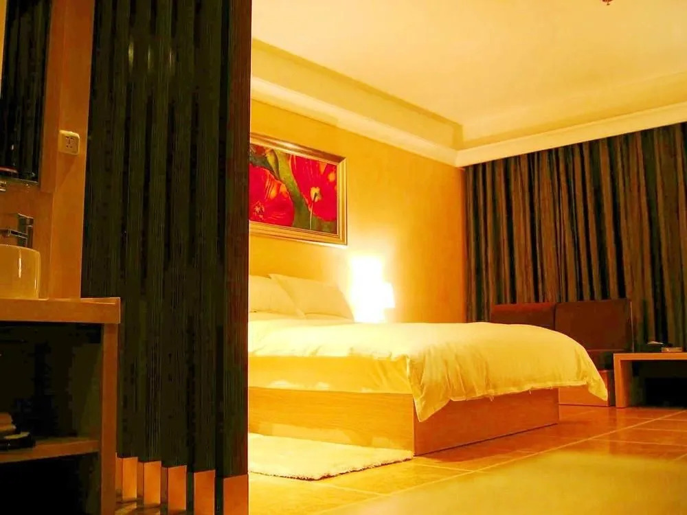 Yilai Hotel (Yantai Railway Station)
