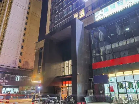 Kaidi Man Hotel (Zibobei Railway Station Industrial Vocational College)