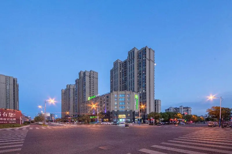 Holiday Inn Express Zhangjiagang East