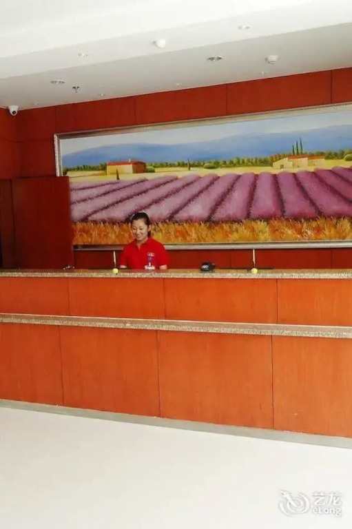 Hanting Express Qixia Bus Station