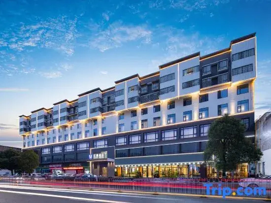 OKDAY Hotel (Changsha Huanghua International Airport, Yong'an)