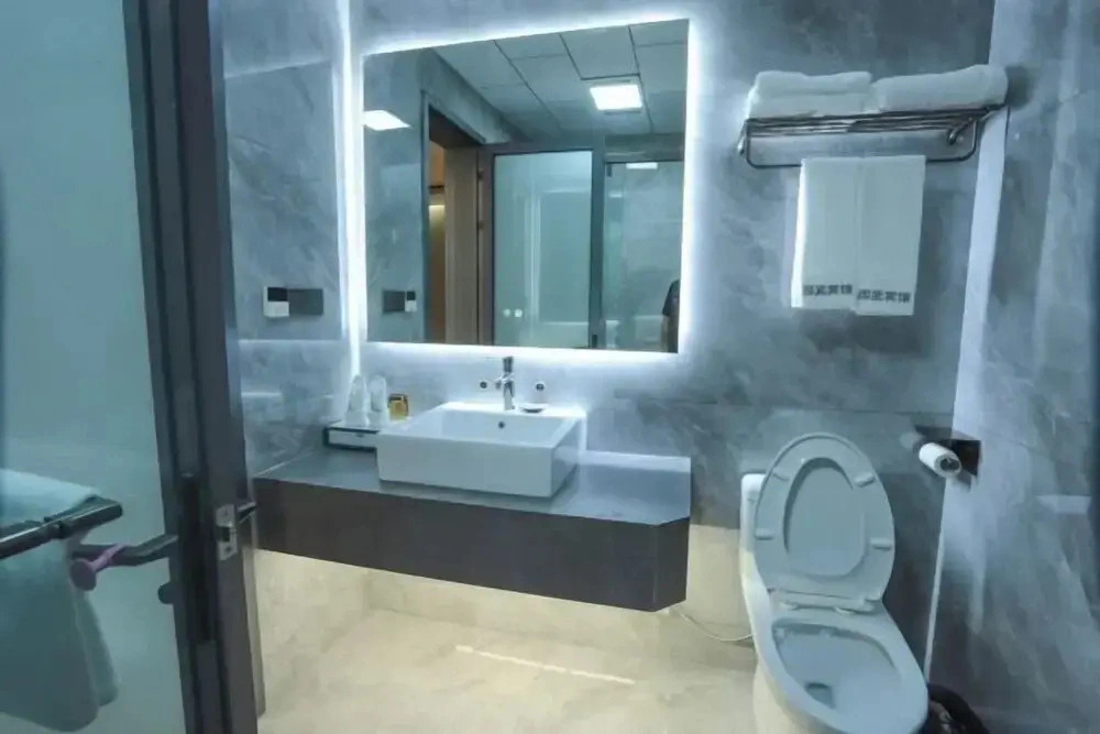 Shaowu Hotel