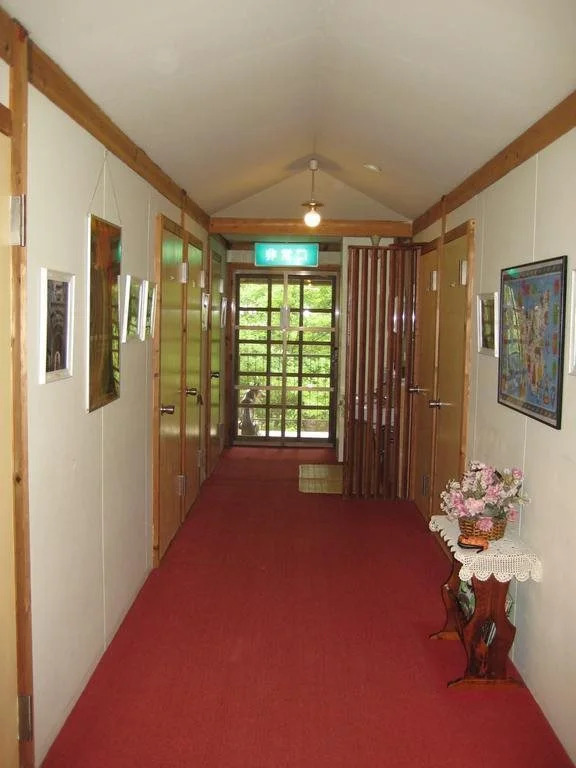 Hirotani Pension & Lodge