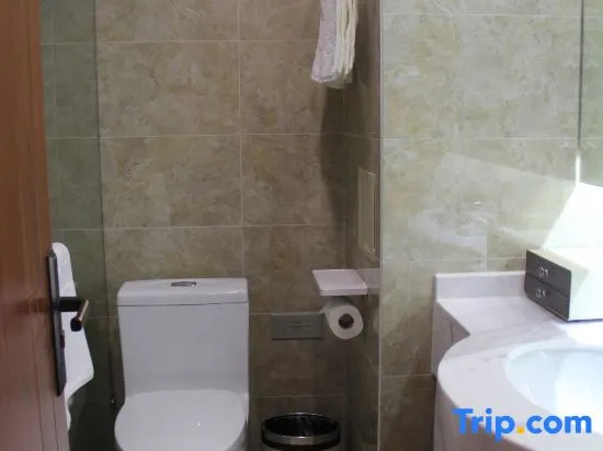 Wanshang Ruyi Hotel (Beijing Lugu East Street)
