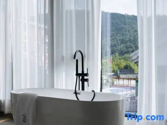 Jinyun Wagang Homestay (Xiandu Scenic Area)
