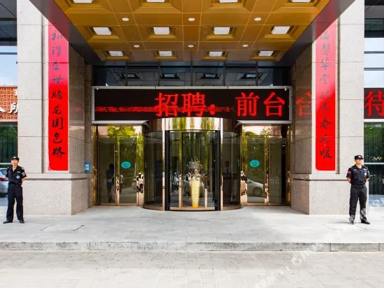 North Times Design Hotel (Chifeng Municipal Government High-speed Railway Station)