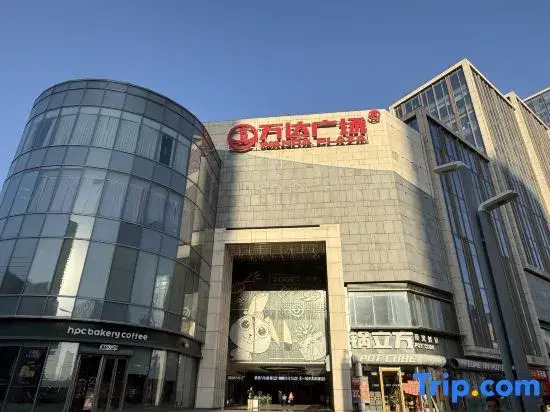 Nanjing GeYou · East Elegance Designer Homestay (Xiongzhou Metro Station, Liuhe District)