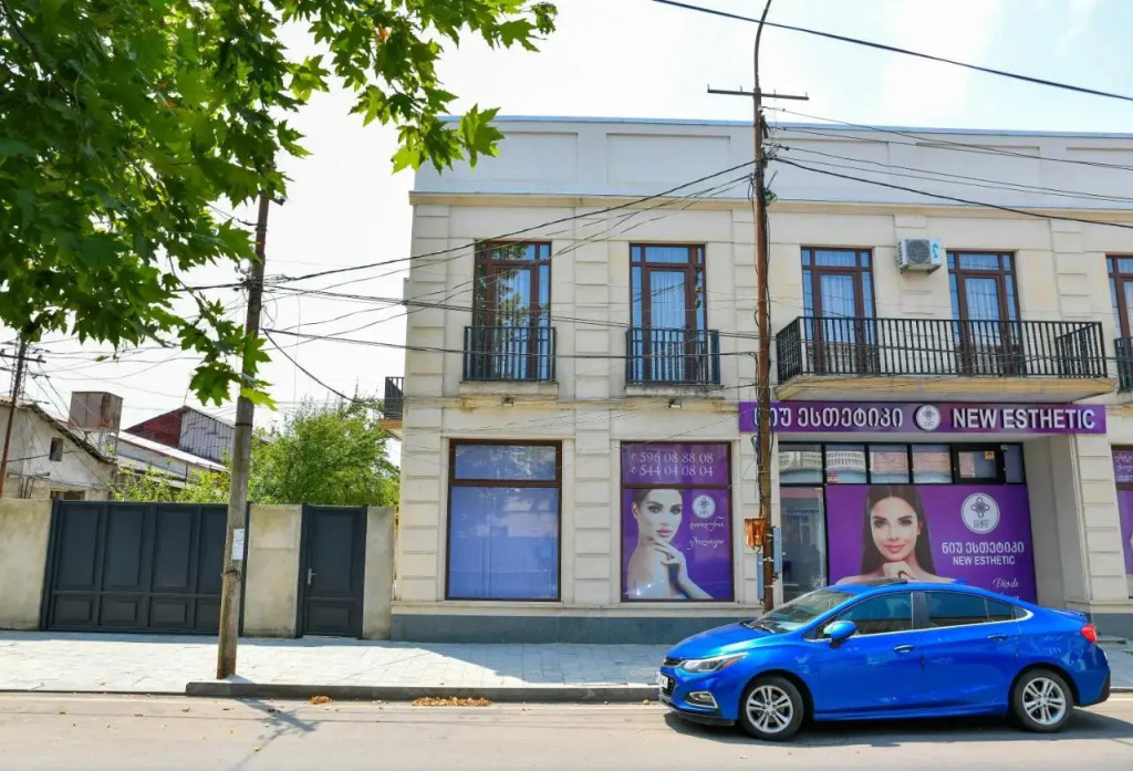 Just Inn Kutaisi