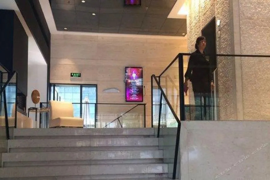 Love Life Hotel Wanda