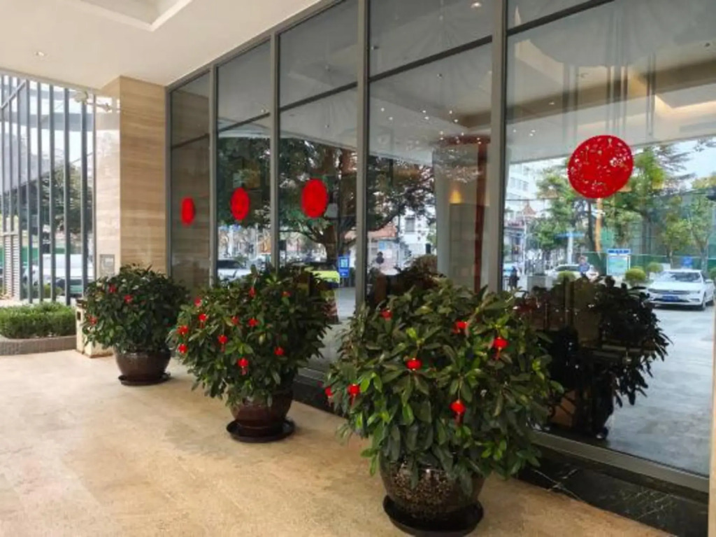 Zhong Yu Hotel