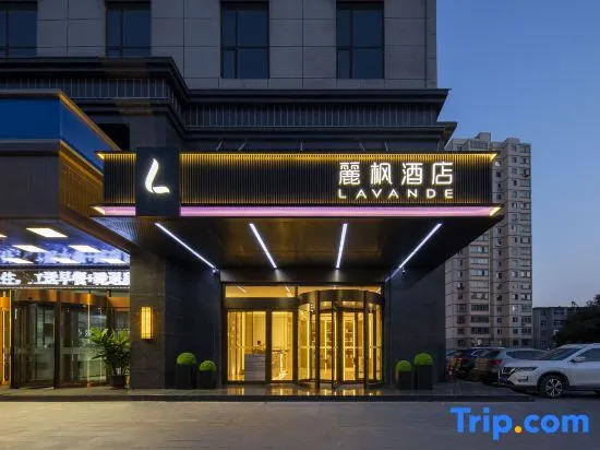 Lavande Hotel (Taiyuan South Railway Station)