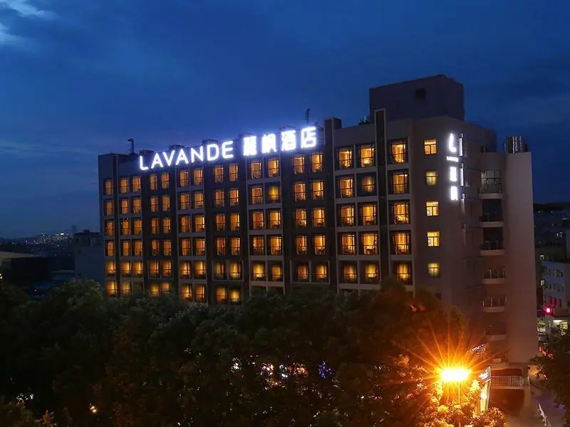 Lavande Hotels·Guangzhou Science City