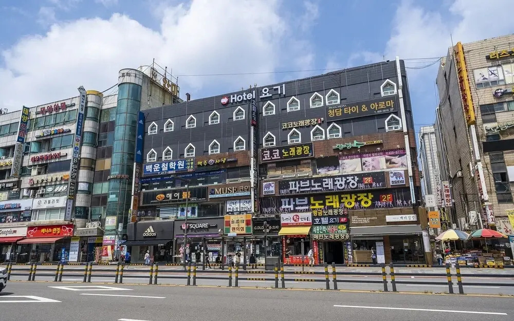 Ansan Yogi