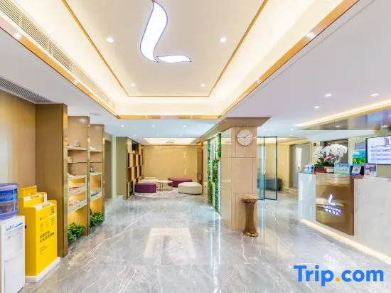 Vatica Huhehaote Xinhua Street Drum Tower Hotel