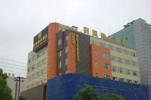 Chengdu Airport First Class Business Hotel