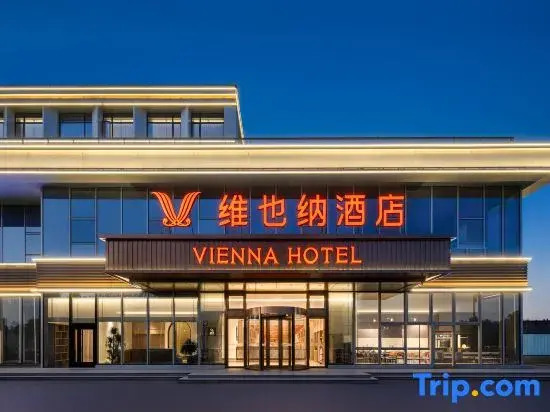 Vienna Hotel