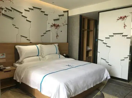 Lanli Lily Hotel(Yangjiang Chengbei)