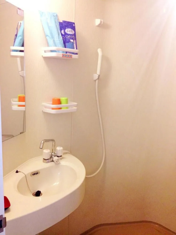 Yongsheng Kooka Hotel