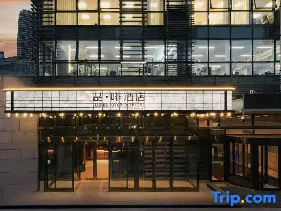 Zhe Fei Hotel (Dalian Donggang Business District Music Fountain Square Branch)