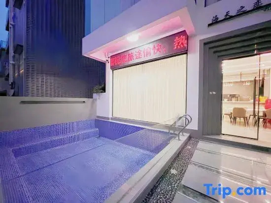Zhuhai Haitian Zhi Lian Light Luxury Homestay