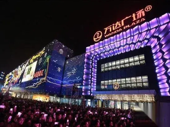 Duoya Holiday Apartment (Haikou Wanda Shop)