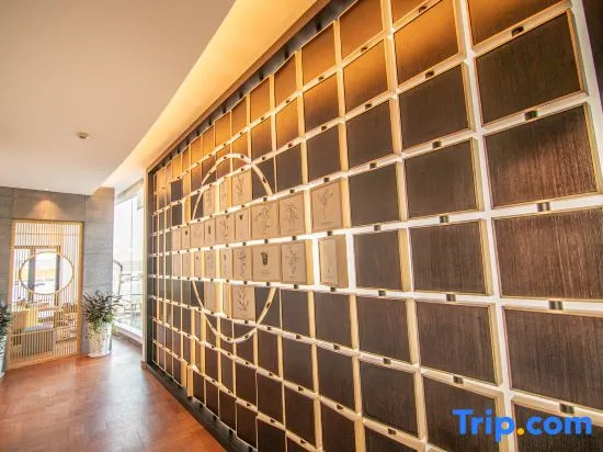 Ningbo qianhuju Yifan Hotel