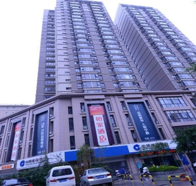 Home Inn Kunming Xuefu Road Yunshangcheng