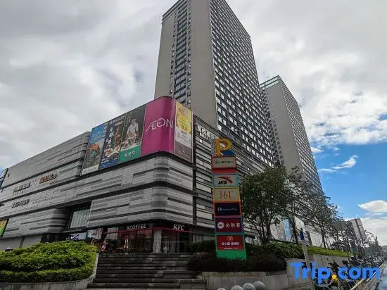 Laishidun Apartment (Guangzhou Nansha Yuefang City)