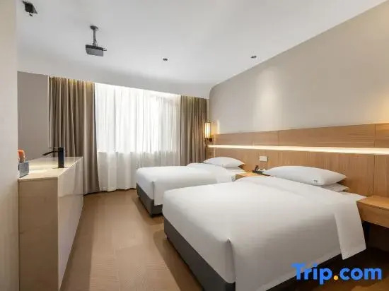 Jintan Nanshe Homestay (Maoshan Oriental Salt Lake City Branch)