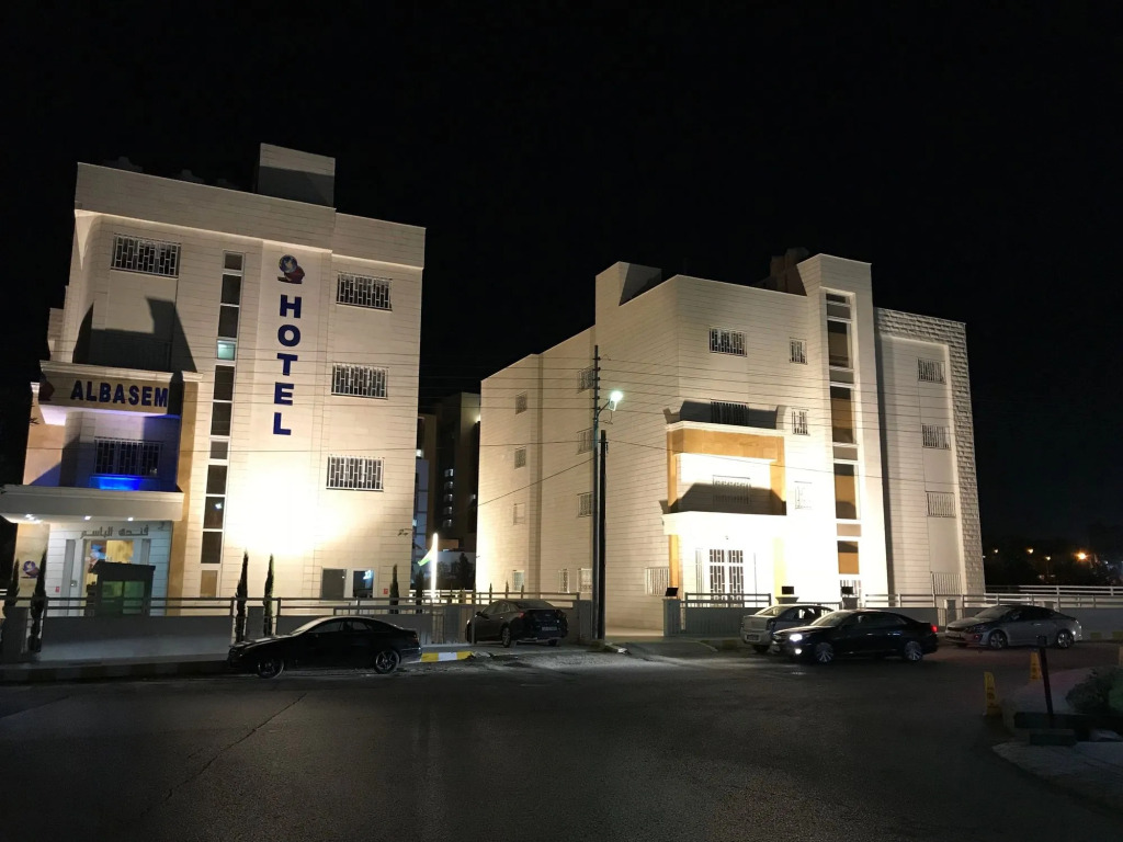 Al Basem Hotel
