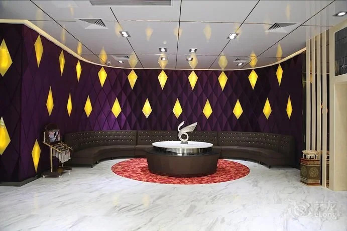 Guomao Hotel