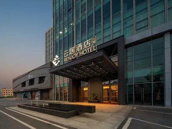 Guangzhou Huadu Sunac Renjoy Hotel