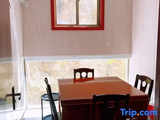 Tianzhu Mountain Taoyuan Travel Hotel