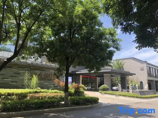 Wenyuange Hotel