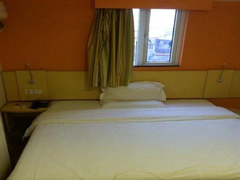 7 Days Inn Guangzhou - Huangpu Times City