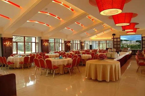 Maoershan Feidu Hotel
