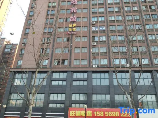 Gelin Yadi Hotel